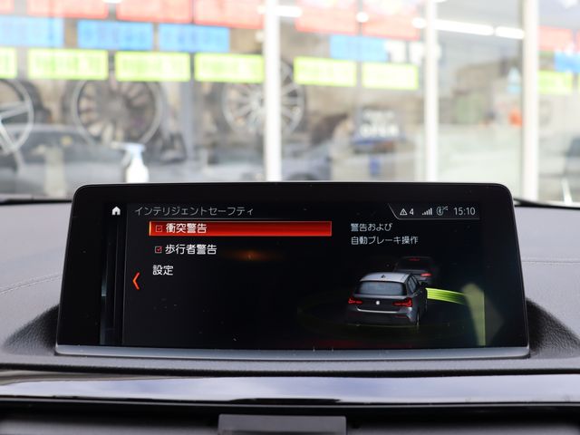 BMW 1SERIES 2018 Image 31