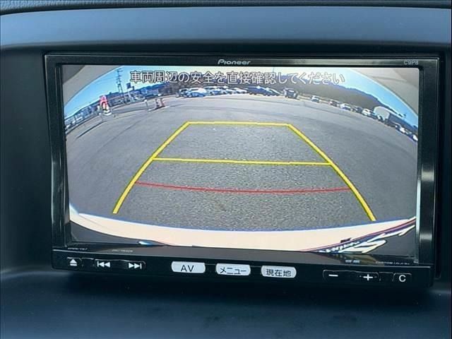 MAZDA CX-5 2013 Image 31