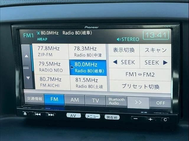 MAZDA CX-5 2013 Image 31