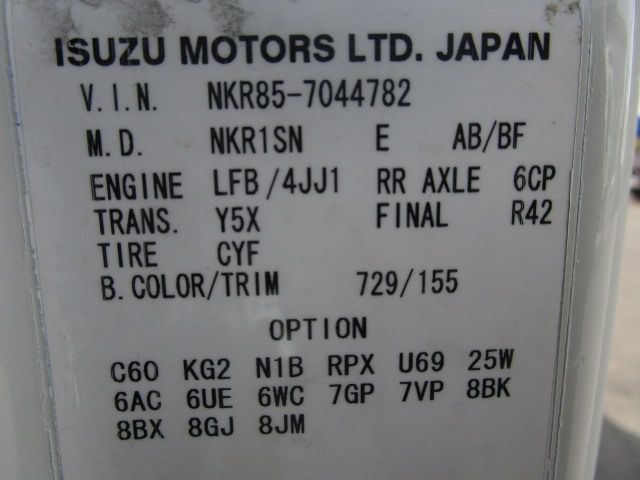 ISUZU ELF 2015 Image 31