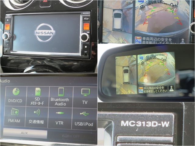 NISSAN NOTE 2015 Image 31