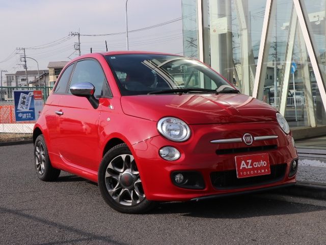 FIAT 500S 2014 Image 31