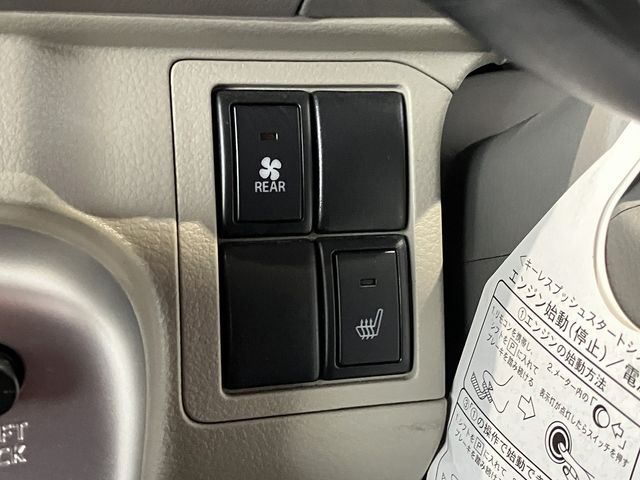 NISSAN NV100 CLIPPER RIO 4W 2020 Image 31