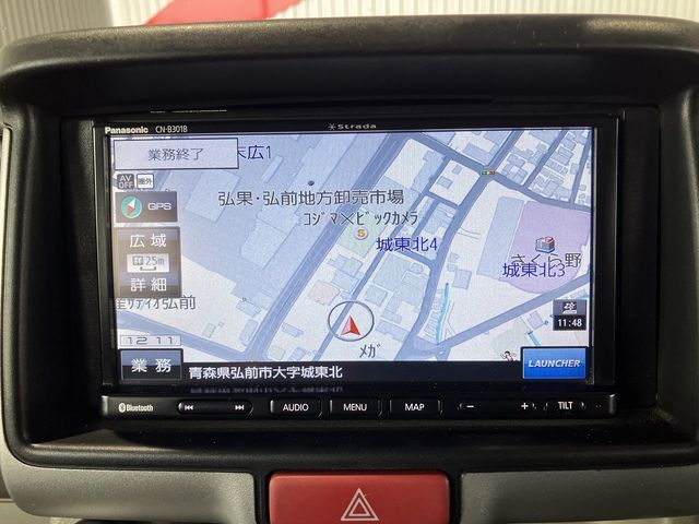 NISSAN NV100 CLIPPER RIO 4W 2020 Image 31