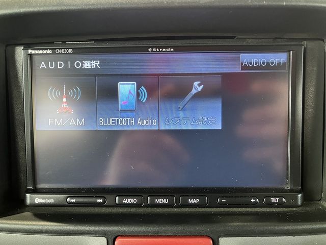 NISSAN NV100 CLIPPER RIO 4W 2020 Image 31