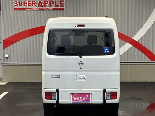 NISSAN NV100 CLIPPER RIO 4W 2020 Image 31