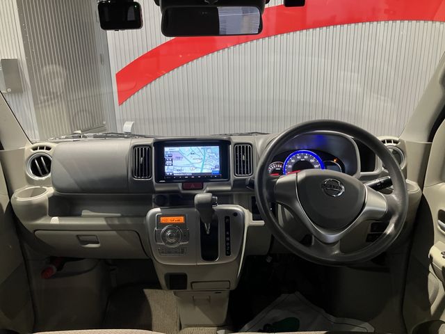 NISSAN NV100 CLIPPER RIO 4W 2020 Image 31