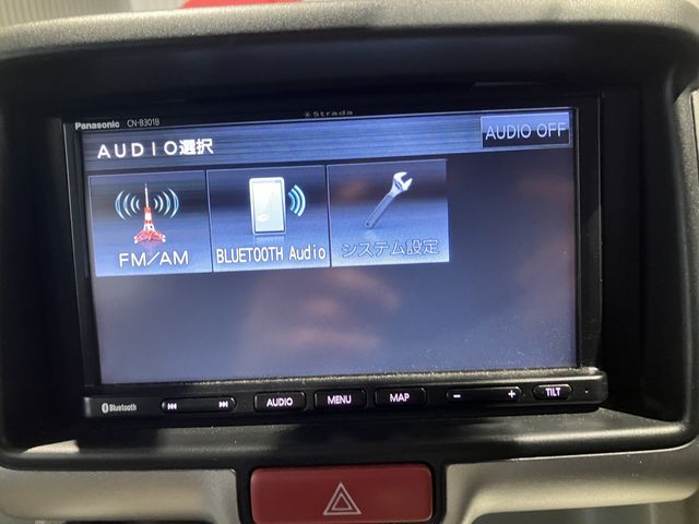 NISSAN NV100 CLIPPER RIO 4W 2020 Image 31