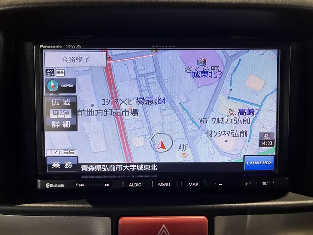 NISSAN NV100 CLIPPER RIO 4W 2020 Image 31