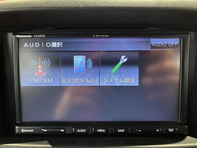 NISSAN NV100 CLIPPER RIO 4W 2020 Image 31