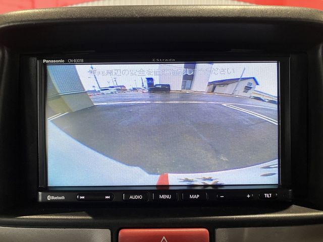 NISSAN NV100 CLIPPER RIO 4W 2020 Image 31