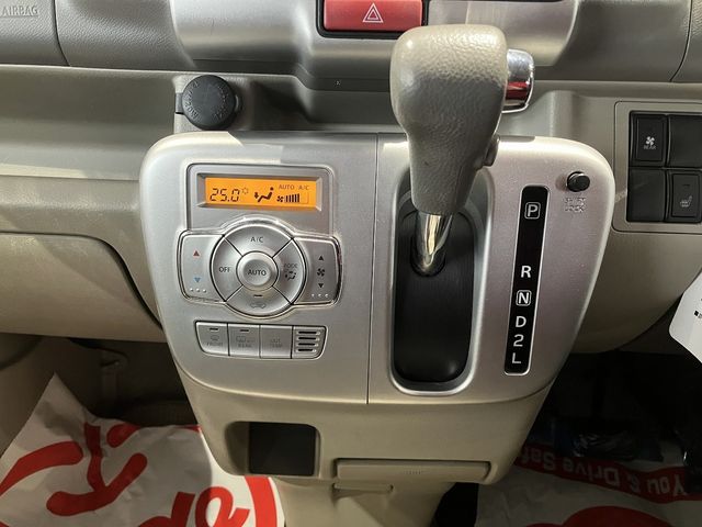 NISSAN NV100 CLIPPER RIO 4W 2020 Image 31