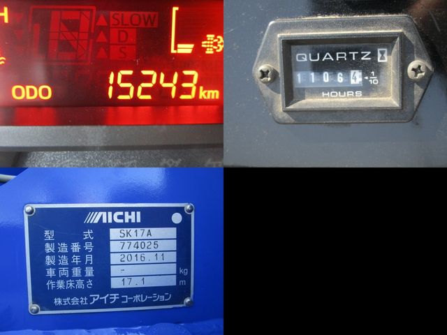 HINO DUTRO 2016 Image 31