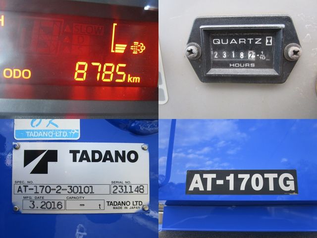 HINO DUTRO 2016 Image 31