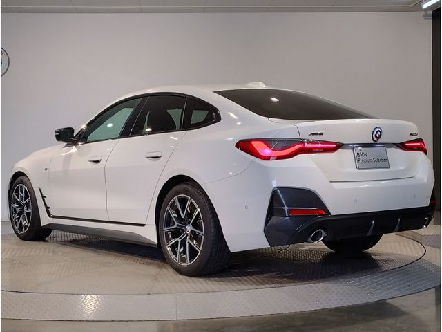 BMW 4SERIES GRAN COU 2023 Image 31