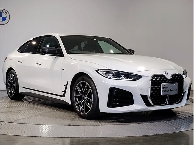 BMW 4SERIES GRAN COU 2023 Image 31