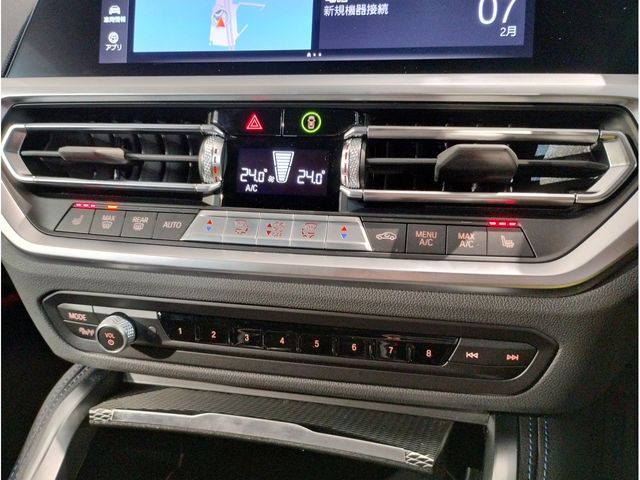 BMW 4SERIES GRAN COU 2023 Image 31