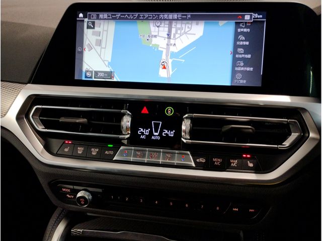 BMW 4SERIES GRAN COU 2023 Image 31