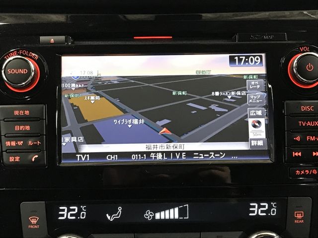 NISSAN X-TRAIL 4WD 2020 Image 31