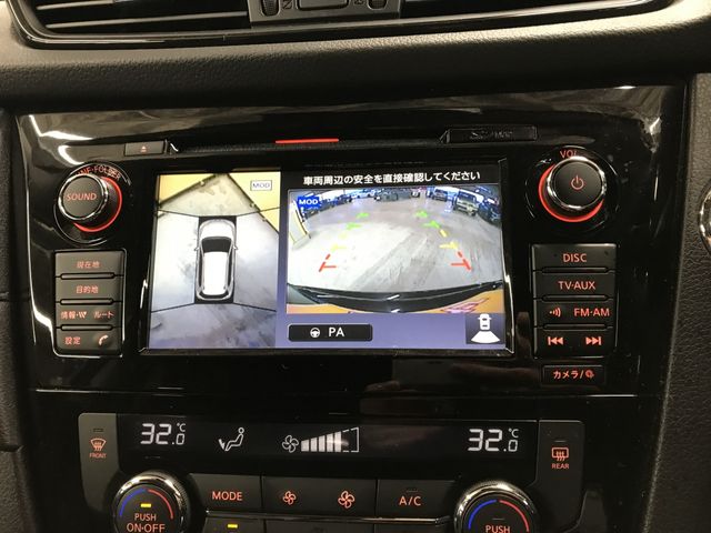 NISSAN X-TRAIL 4WD 2020 Image 31