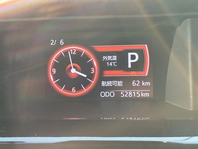 TOYOTA TANK 2018 Image 31