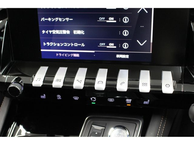 PEUGEOT 508 2021 Image 31