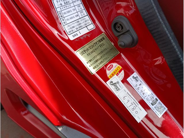 HONDA S660 2017 Image 31