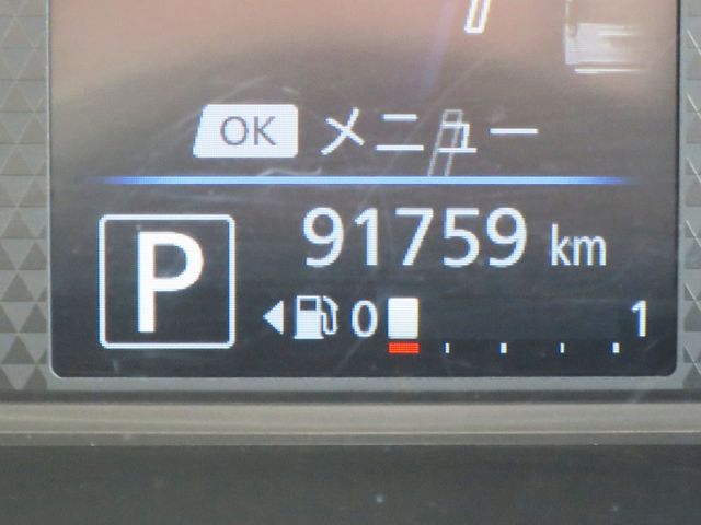 MITSUBISHI EK X 4WD 2020 Image 31