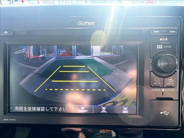 HONDA N BOX CUSTOM 2017 Image 31