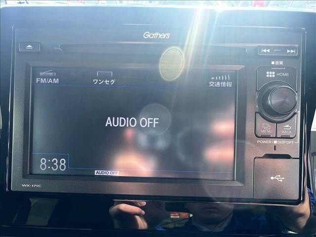 HONDA N BOX CUSTOM 2017 Image 31