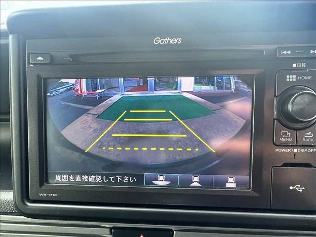 HONDA N-VAN+STYLE 2022 Image 31