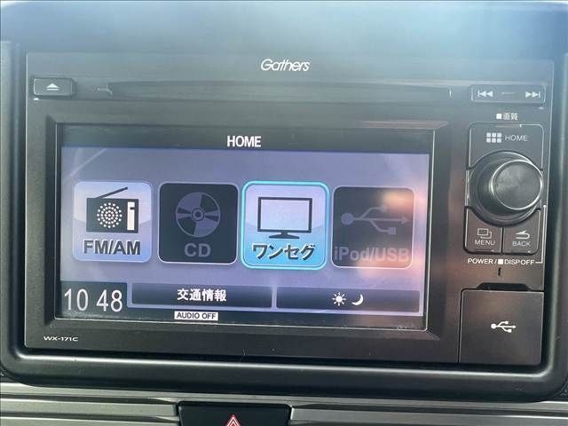 HONDA N-VAN+STYLE 2022 Image 31