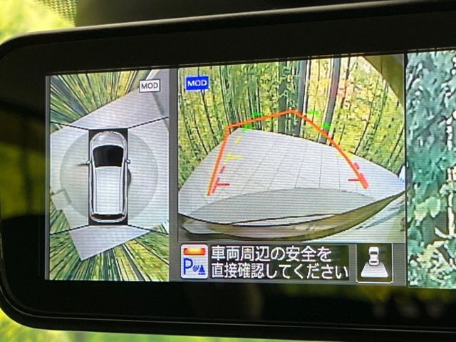 NISSAN NOTE 2017 Image 31