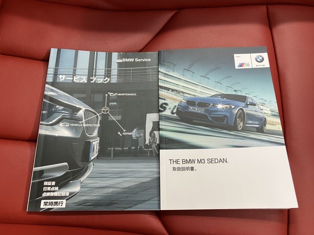 BMW M3 SEDAN 2015 Image 31