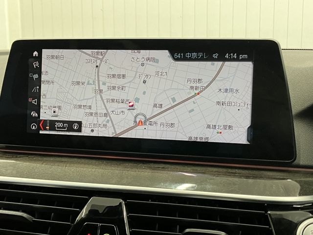 BMW 5SERIES TOURING 2020 Image 31