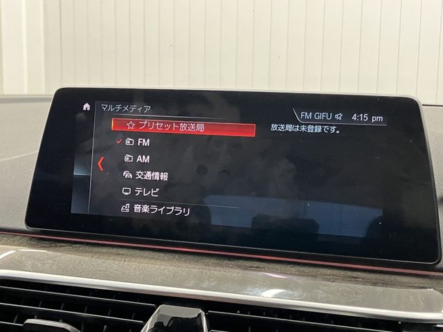 BMW 5SERIES TOURING 2020 Image 31