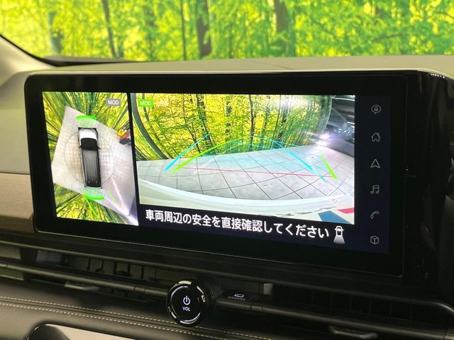 NISSAN SERENA  WG 2023 Image 31