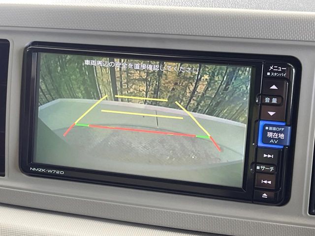 DAIHATSU MIRA TOCOT 2022 Image 31