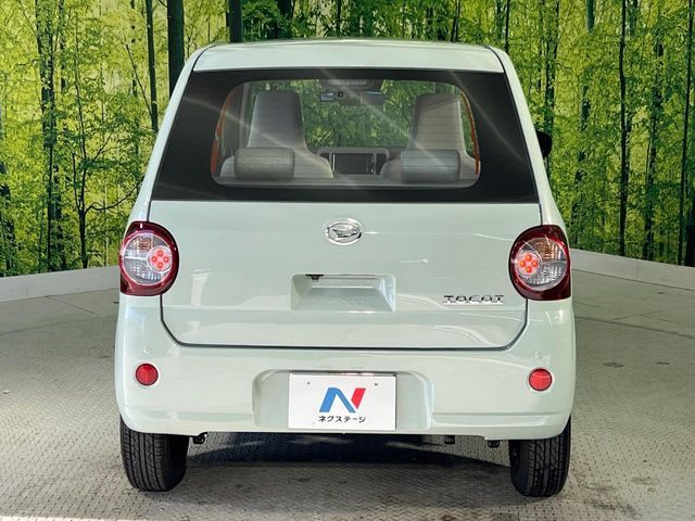 DAIHATSU MIRA TOCOT 2022 Image 31