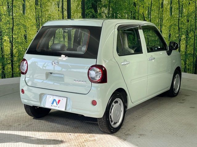 DAIHATSU MIRA TOCOT 2022 Image 31