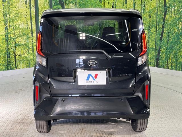 DAIHATSU MOVE 2025 Image 31
