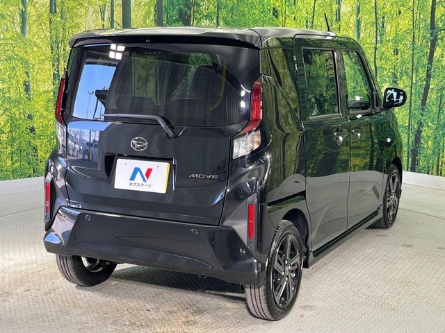 DAIHATSU MOVE 2025 Image 31