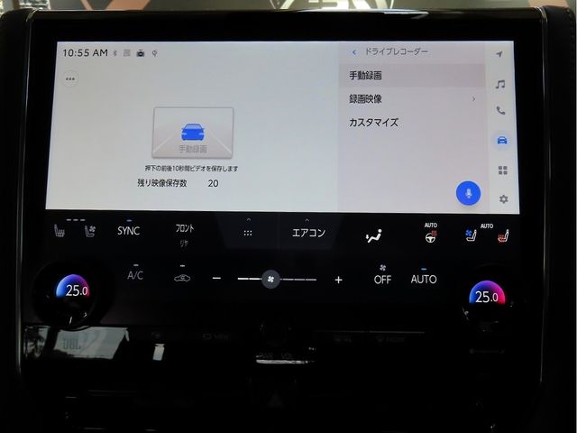 TOYOTA VELLFIRE  HYBRID 4WD 2025 Image 31