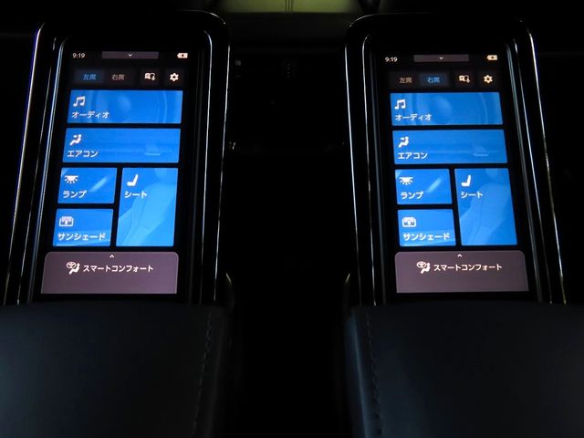 TOYOTA VELLFIRE  HYBRID 4WD 2025 Image 31