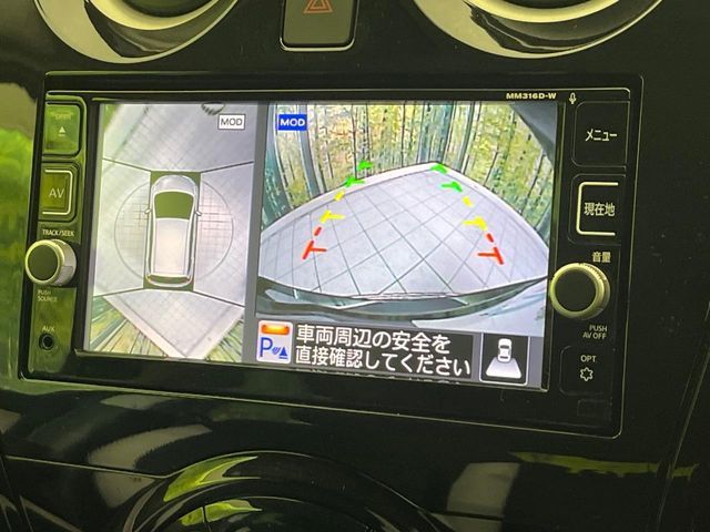 NISSAN NOTE 2017 Image 31