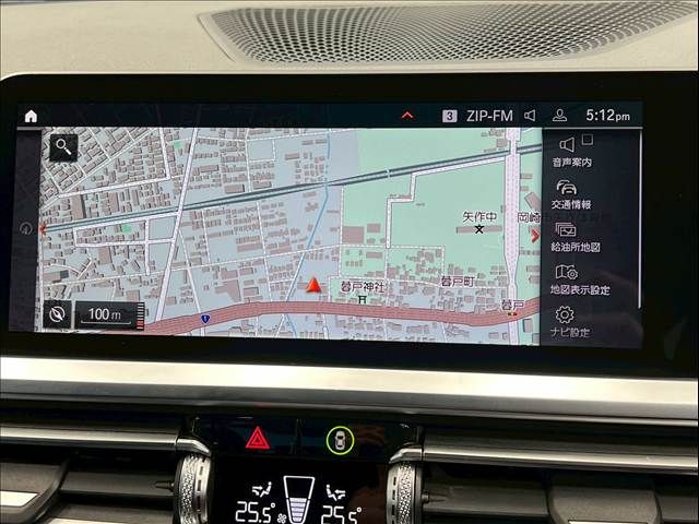 BMW 3SERIES SEDAN 2021 Image 31