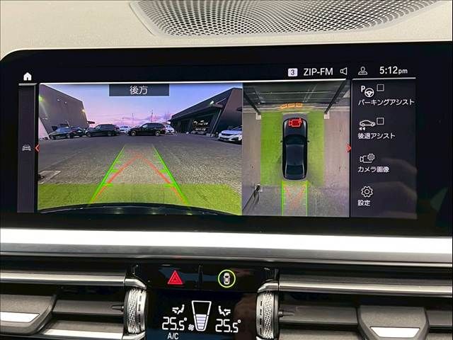 BMW 3SERIES SEDAN 2021 Image 31