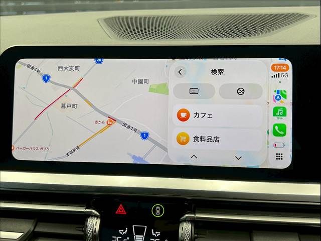 BMW 3SERIES SEDAN 2021 Image 31