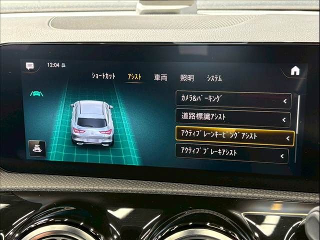 MERCEDES BENZ CLA SH 2020 Image 31