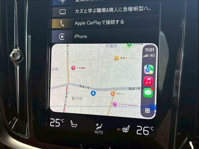 VOLVO S60 2019 Image 31
